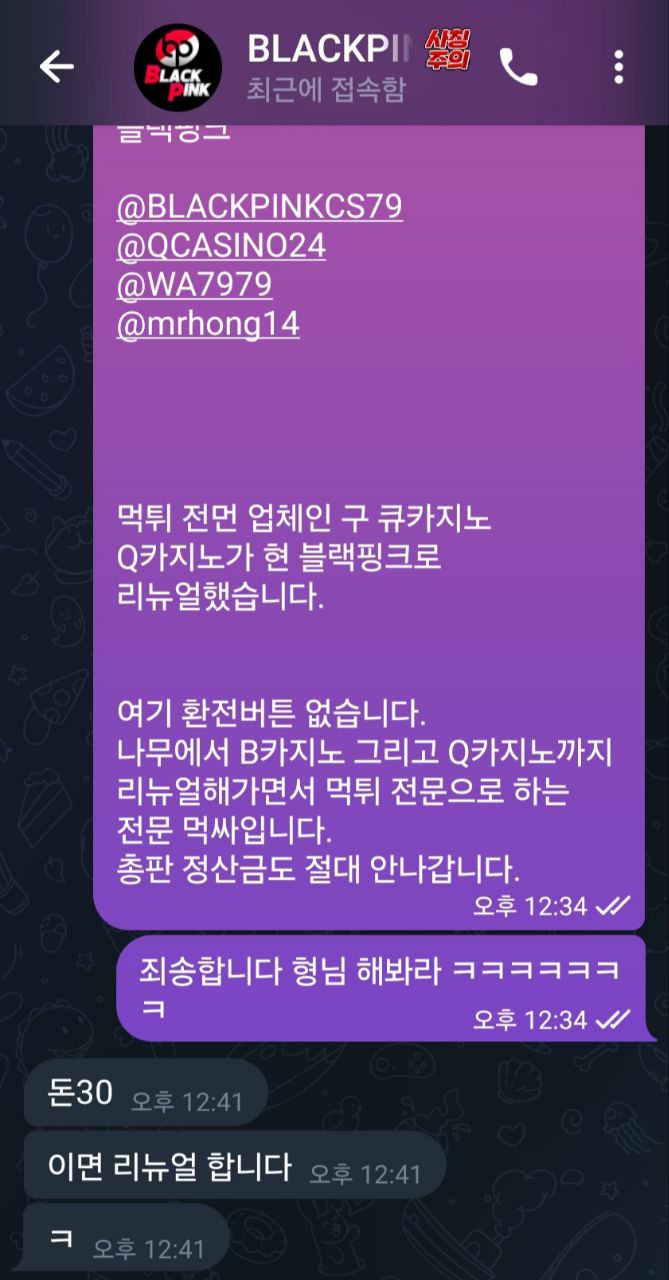 큐키먹.jpg