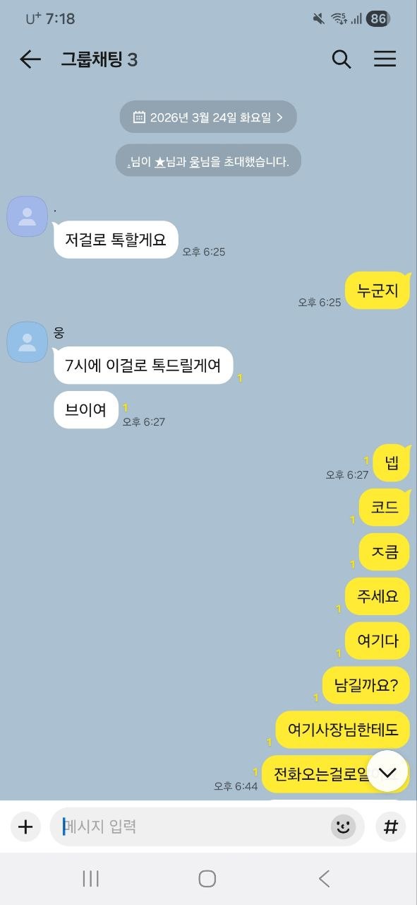 photo_2026-05-30_13-40-50.jpg