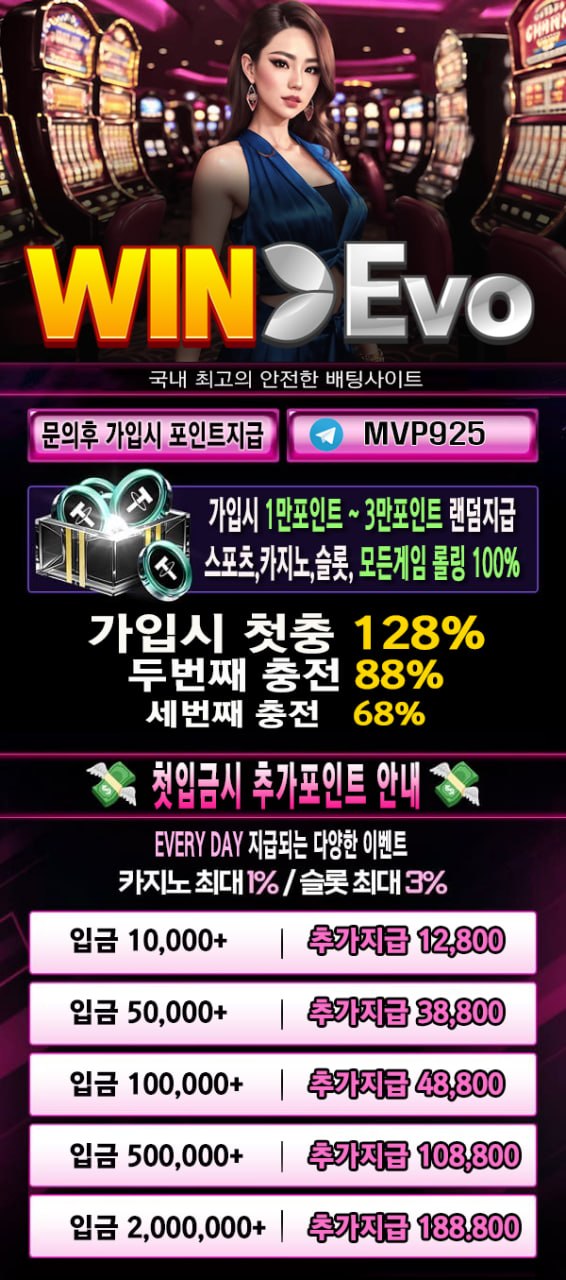 mvp925.jpg
