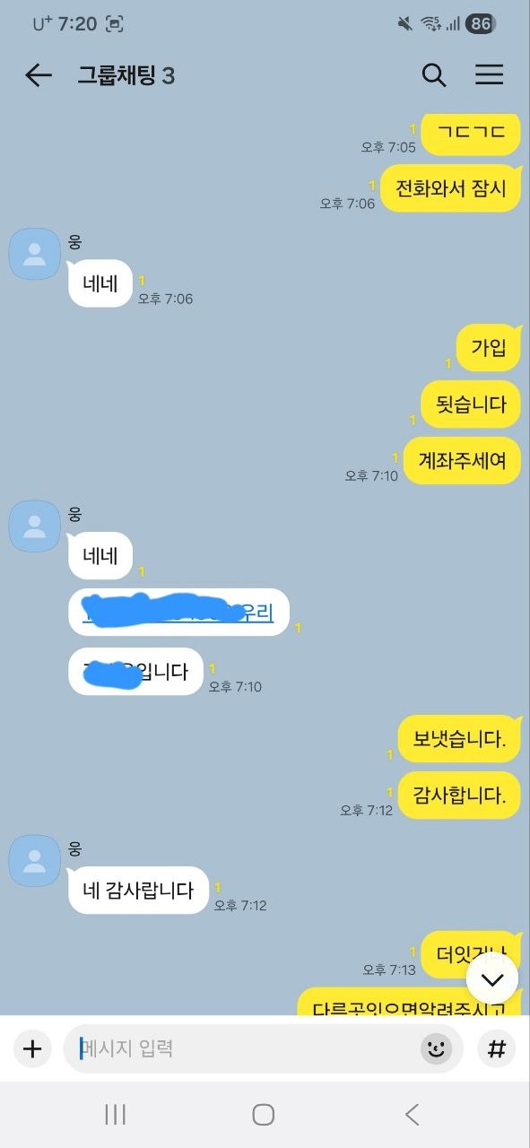 photo_2026-05-08_18-28-52.jpg