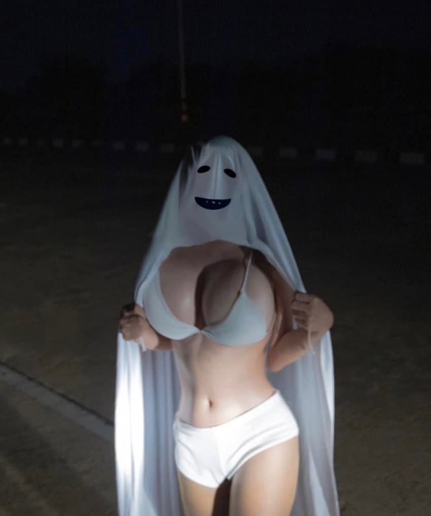 은꼴