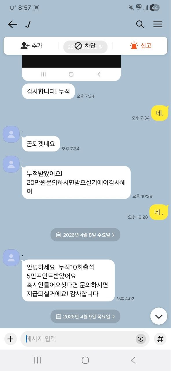 photo_2026-06-04_20-47-23.jpg