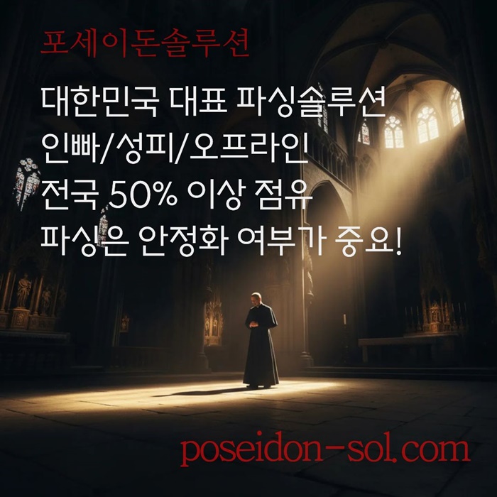 gggfdhbdfbhdbh바카라분양-카지노사이트제작-카지노솔루션분양-바카라솔루션-카지노분양5.jpg gggfdhbdfbhdbh바카라분양-카지노사이트제작-카지노솔루션분양-바카라솔루션-카지노분양5.jpg