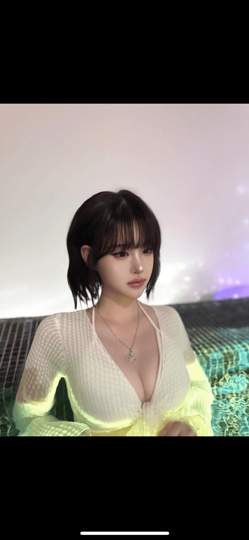 후방주의