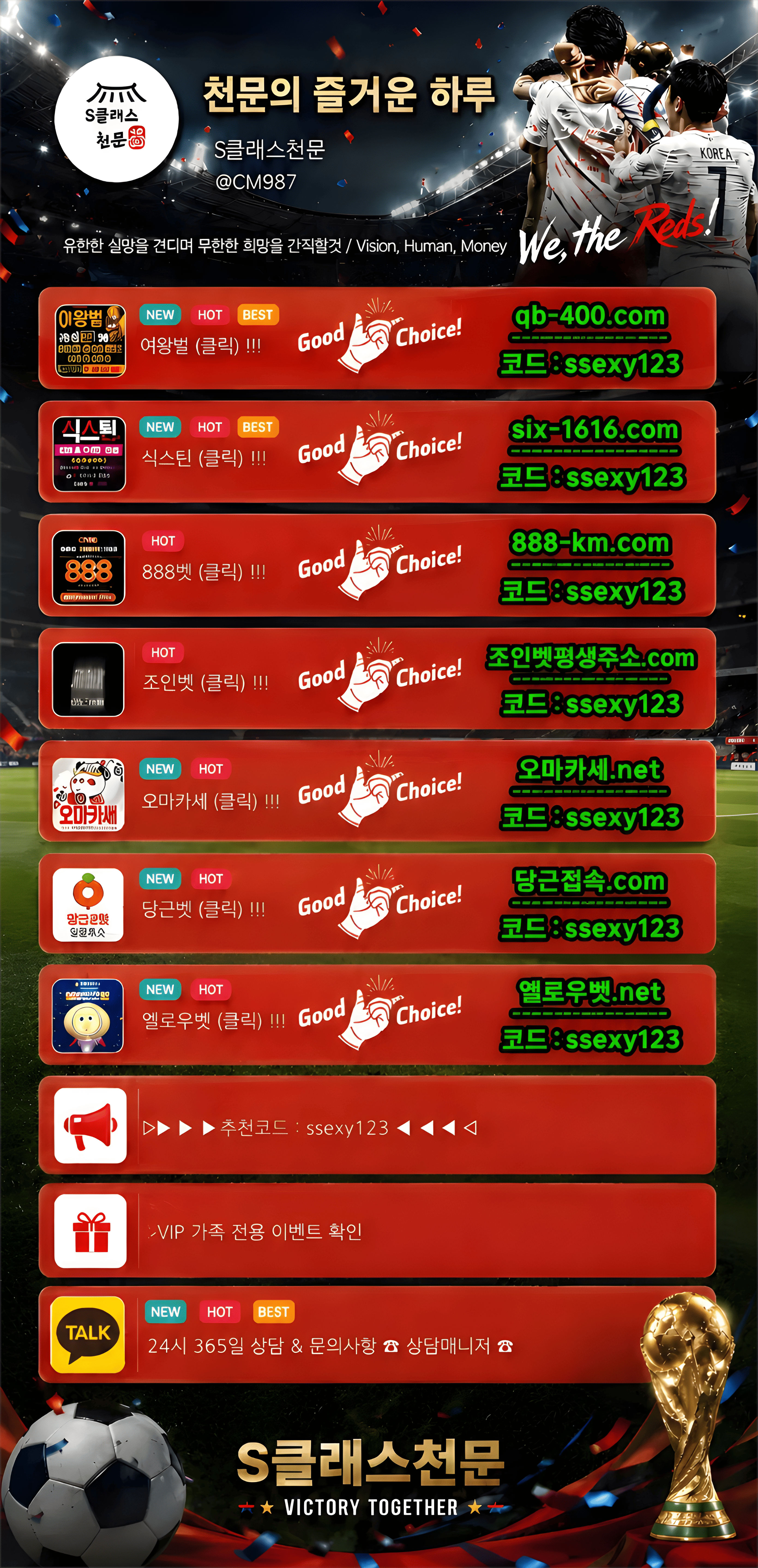 공원소개.png