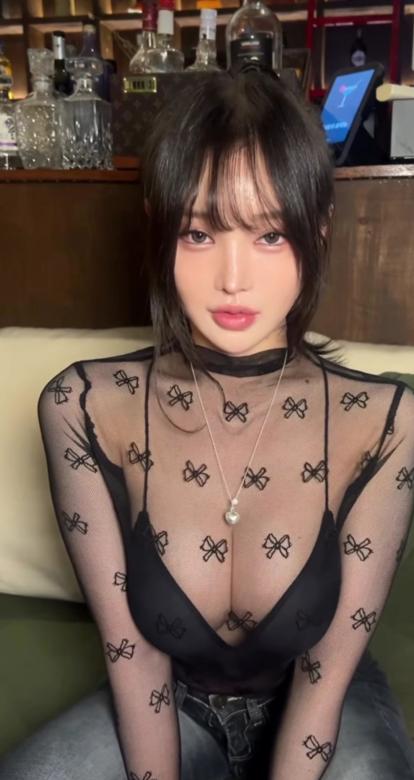 섹시