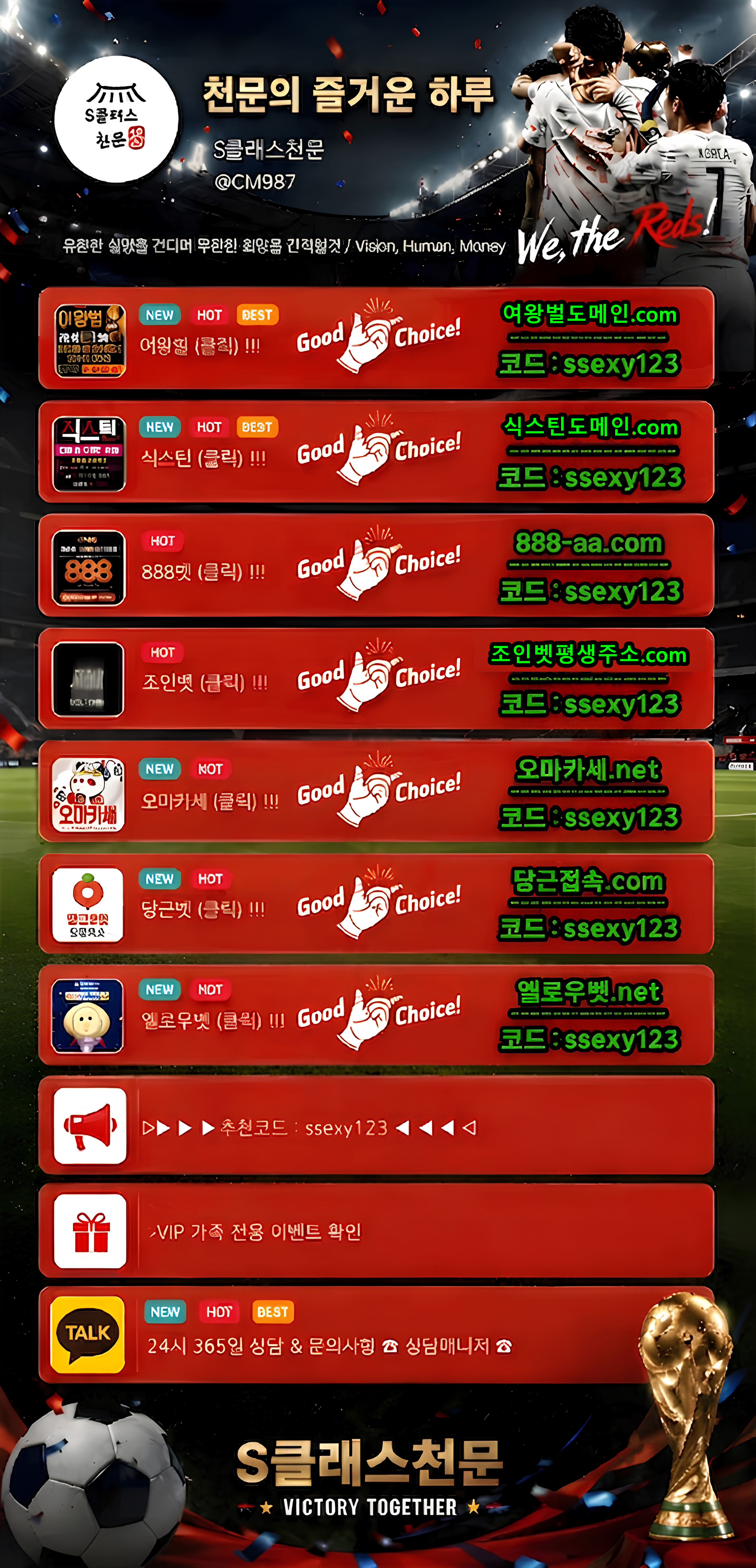 고용량원본.png