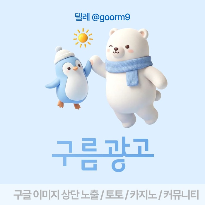 xsdcsdfesetrf카지노사이트홍보-토토사이트홍보-블랙키워드홍보-구글상위노출-토토홍보1.jpg