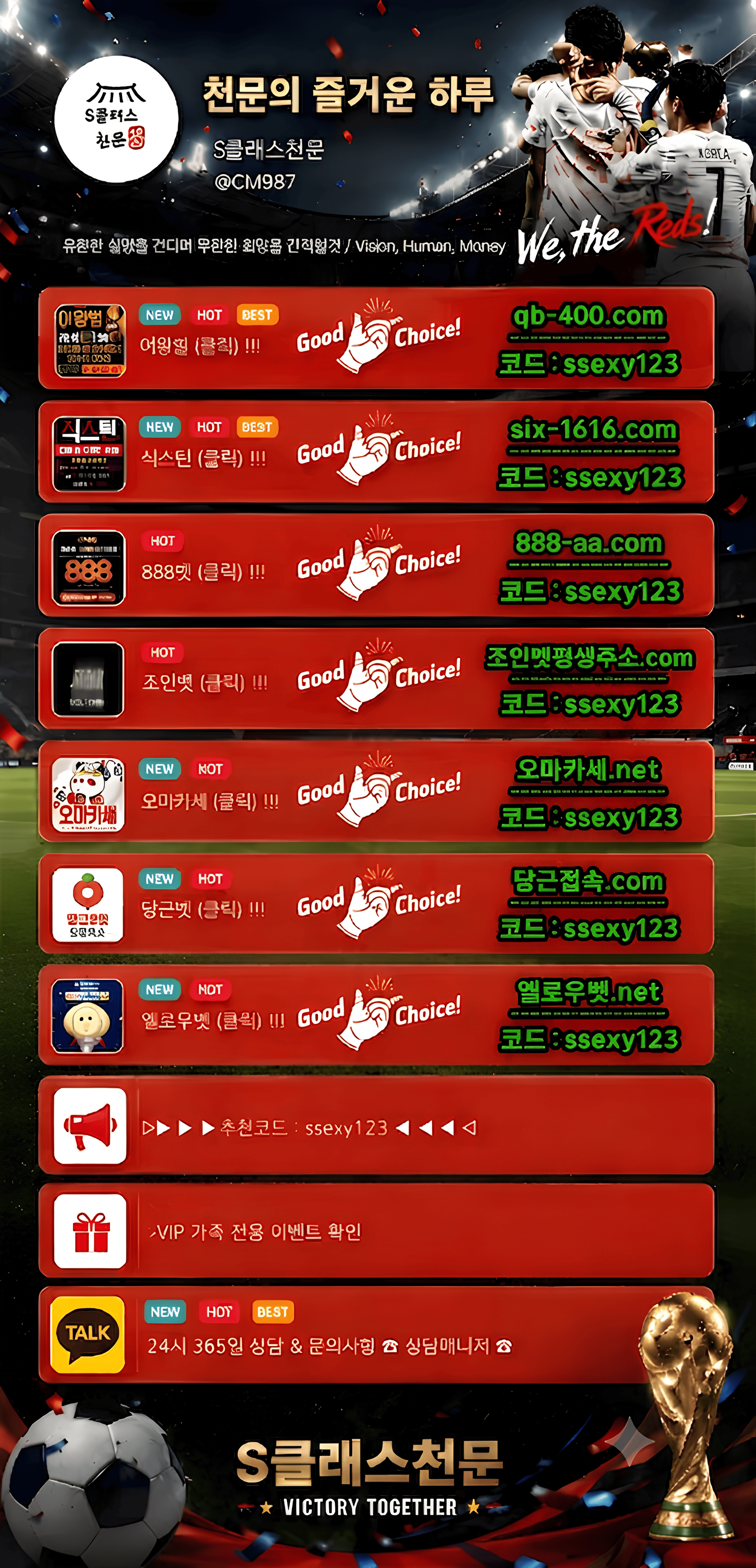 고용량원본 (저용랑).png 고용량원본 (저용랑).png