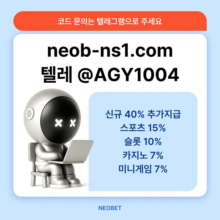 ggfffrhygrdhybt메이저놀이터-메이저카지노-안전카지노-안전놀이터-토토사이트-네오벳먹튀검증2.jpg