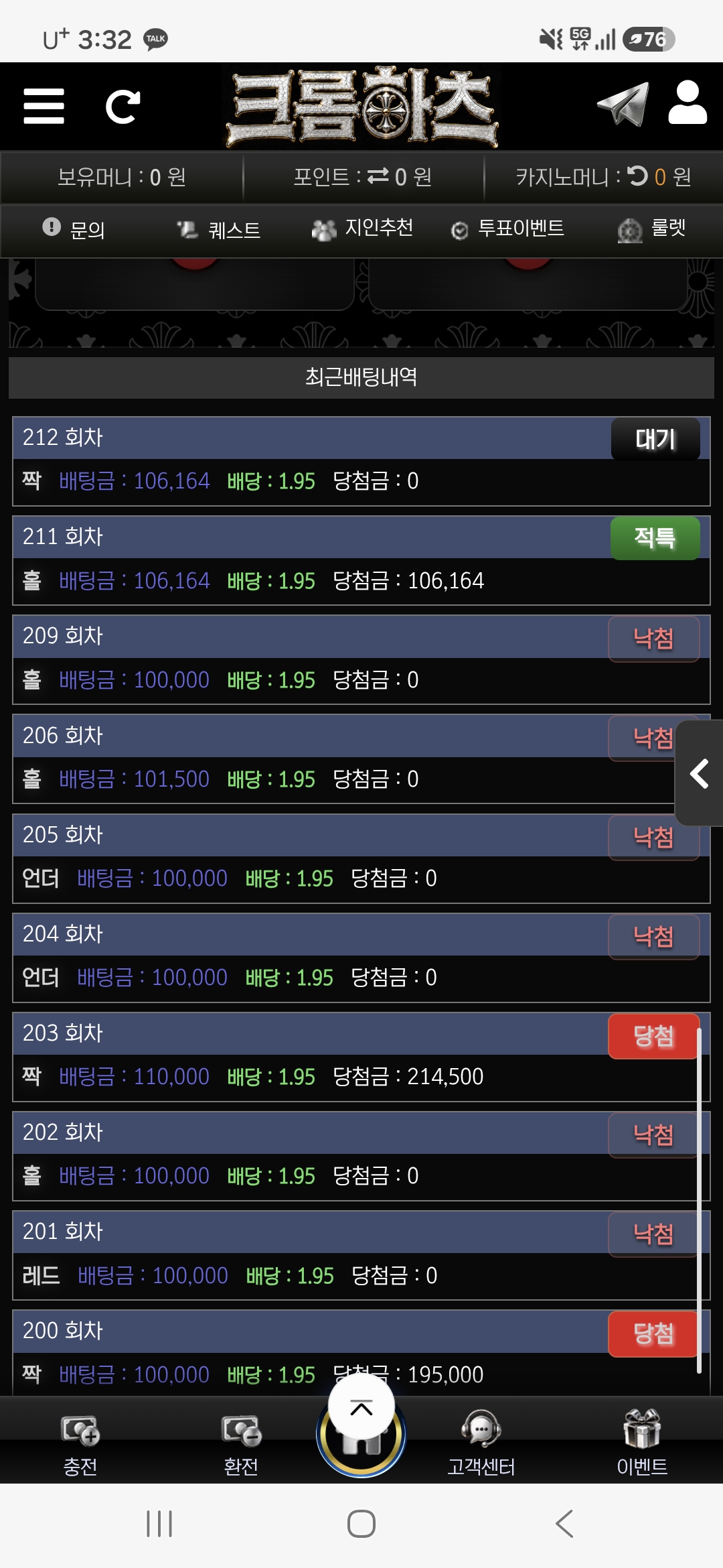 Screenshot_20260822_033214_Samsung Browser.jpg