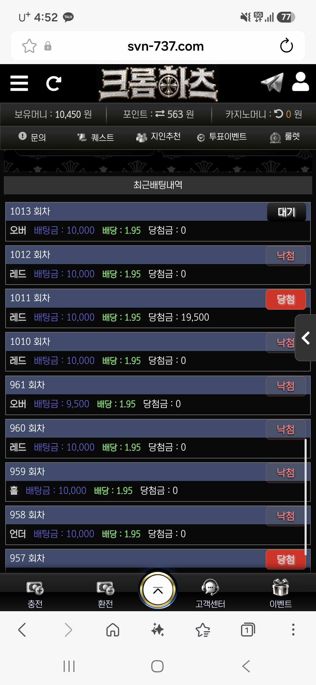 Screenshot_20260824_165253_Samsung Browser.jpg