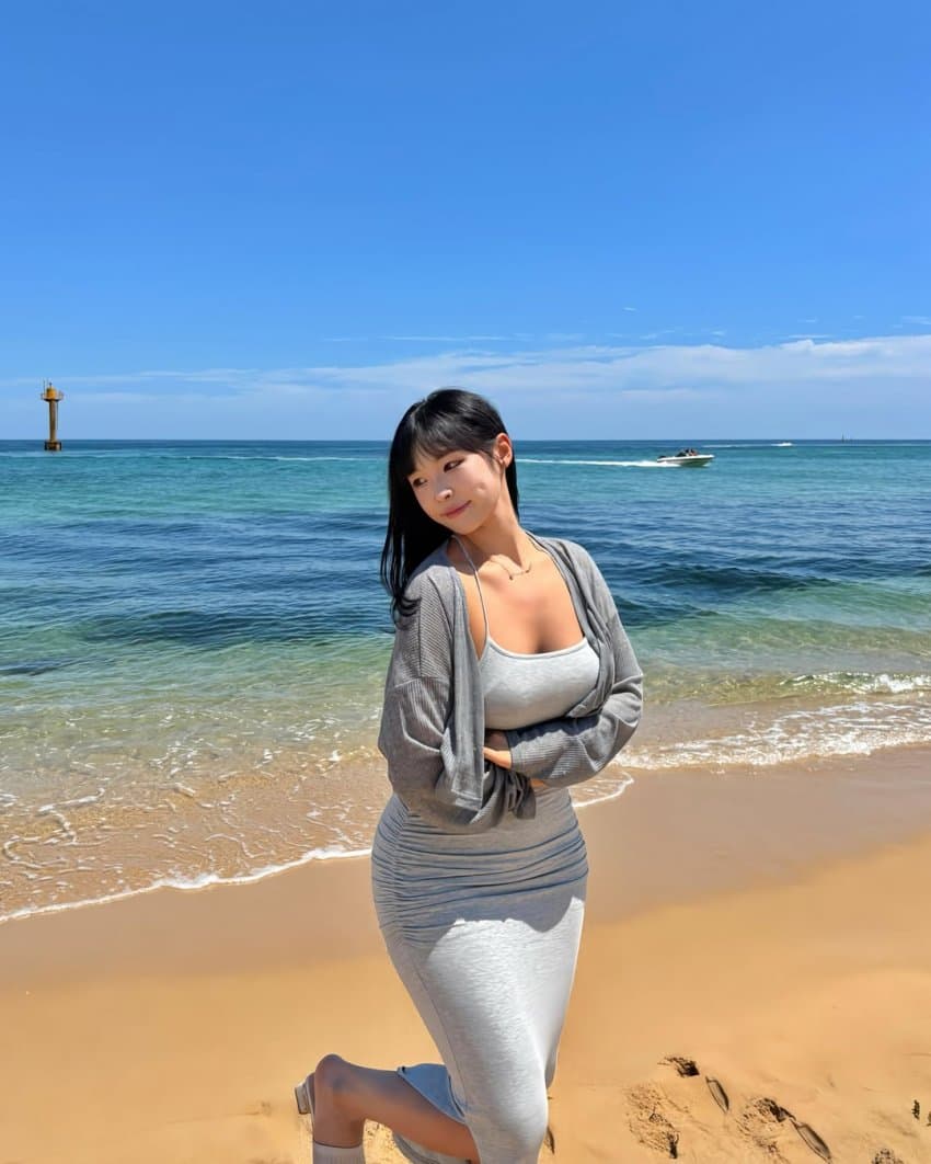 후방