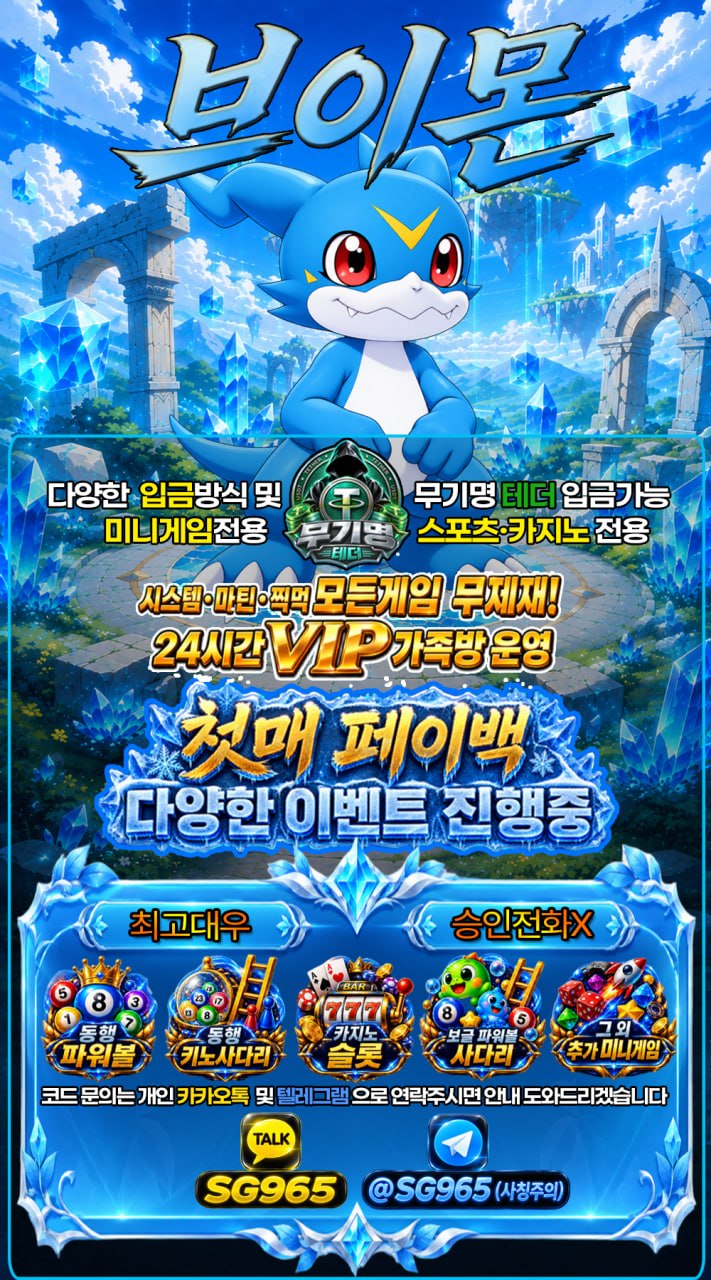홍보지.jpg