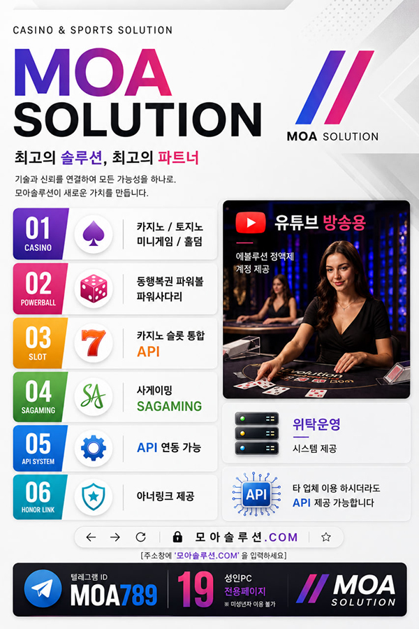 커뮤니티.jpg
