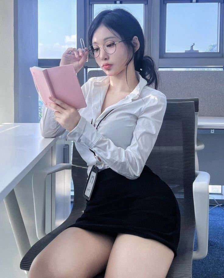 후방