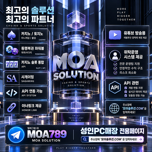커뮤니티.jpg