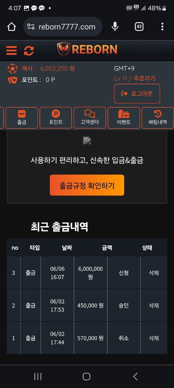 리.jpg