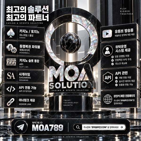 커뮤니티.jpg