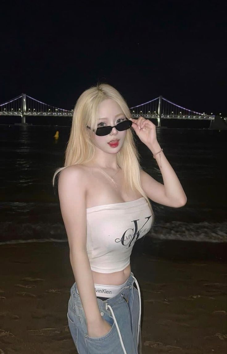후방