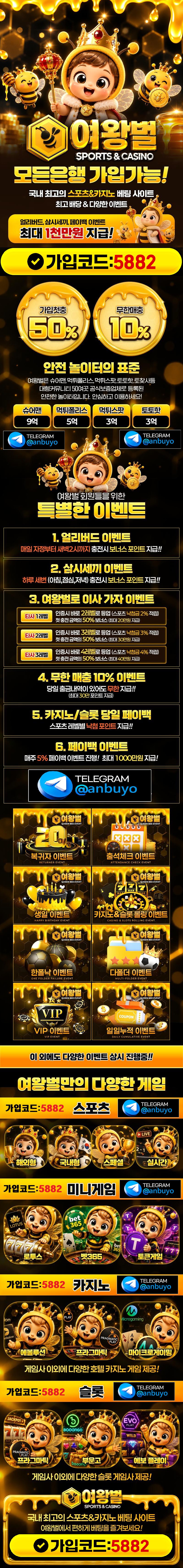 KakaoTalk_20260920_140816106.png