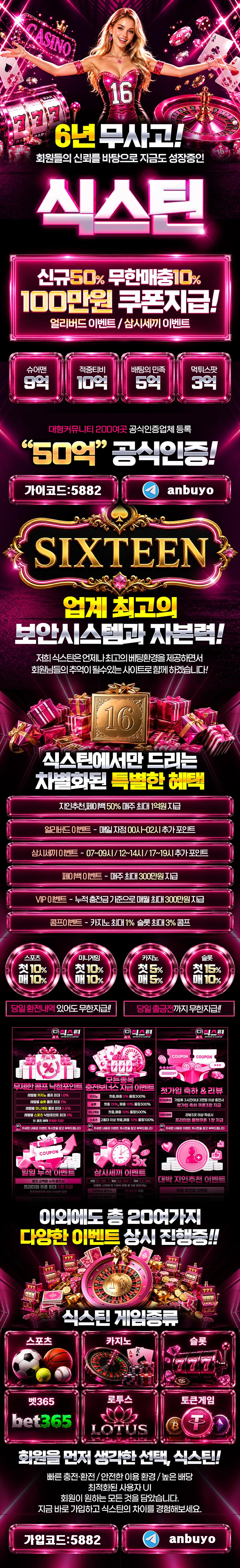 KakaoTalk_20260920_142431541.png KakaoTalk_20260920_142431541.png