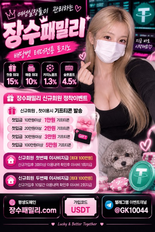 9월11일.png