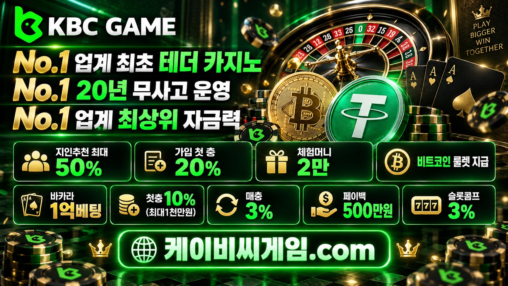 토찾사.jpg 토찾사.jpg