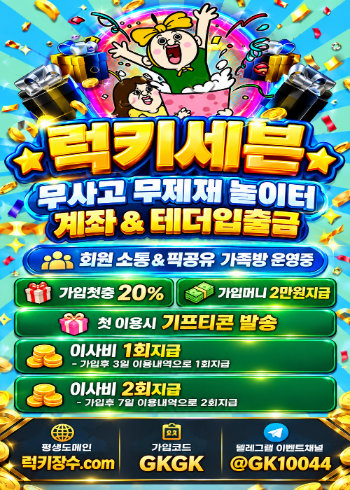 제목을 입력해주세요. (9).png
