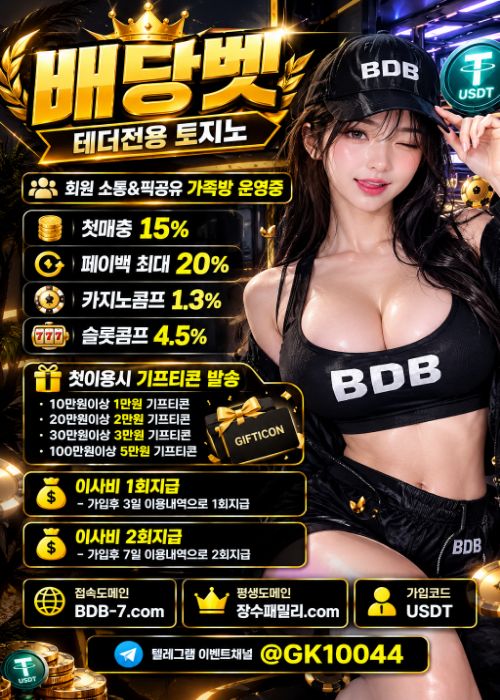 제목을 입력해주세요. (2).jpg 제목을 입력해주세요. (2).jpg