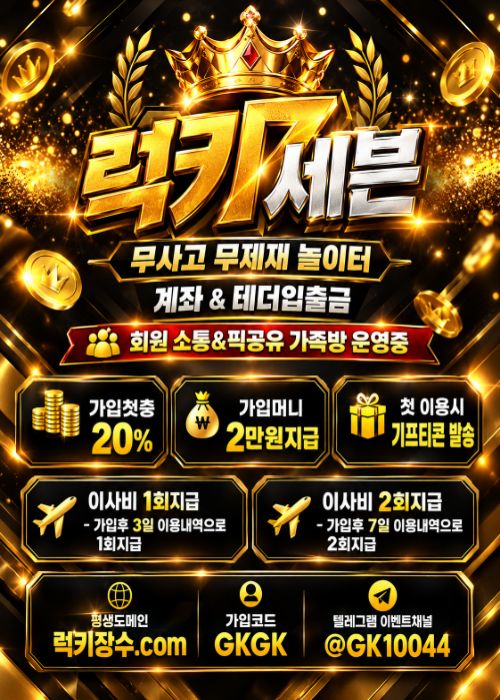 제목을 입력해주세요. (3).jpg