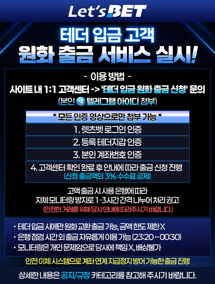IMG_7450.png IMG_7450.png