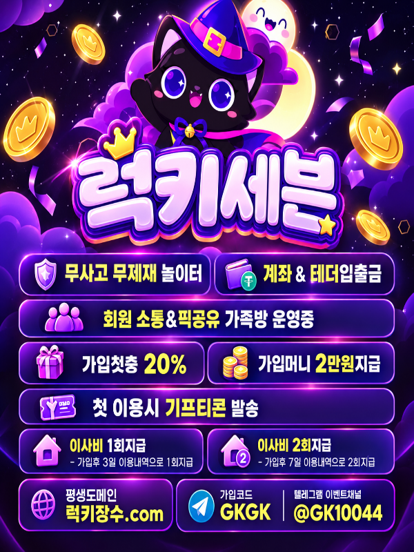 제목을 입력해주세요. (1).png 제목을 입력해주세요. (1).png