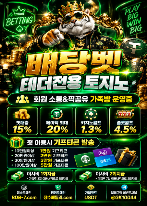제목을 입력해주세요. (12).png