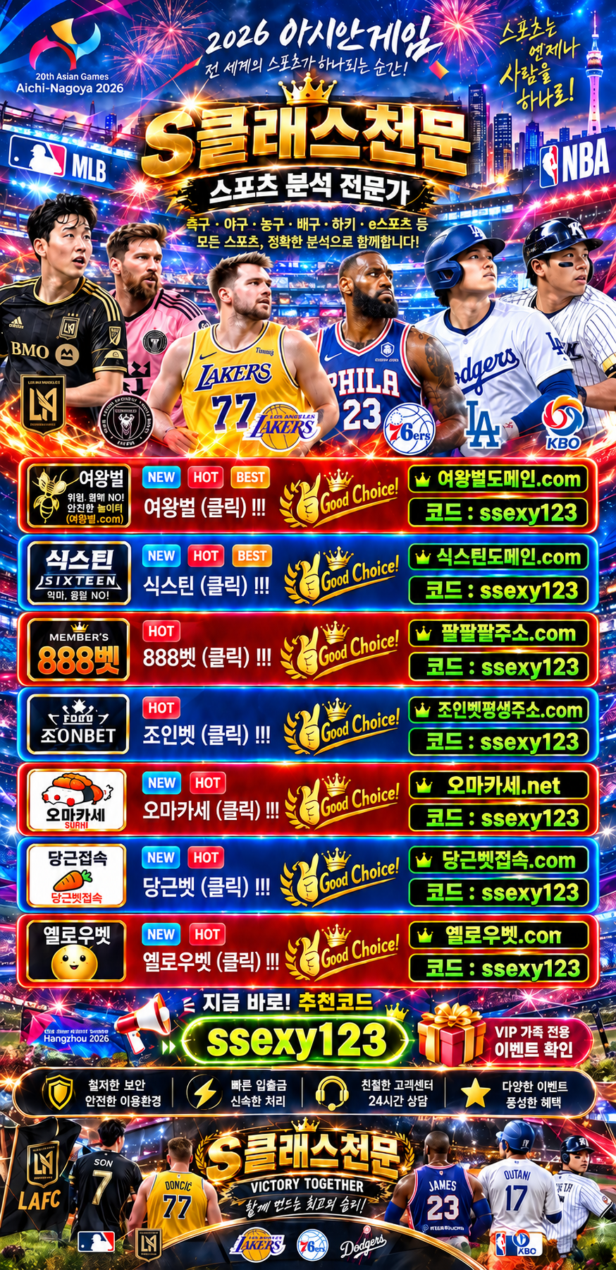 신규2 A.png 신규2 A.png