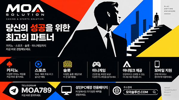 커뮤니티.jpg 커뮤니티.jpg