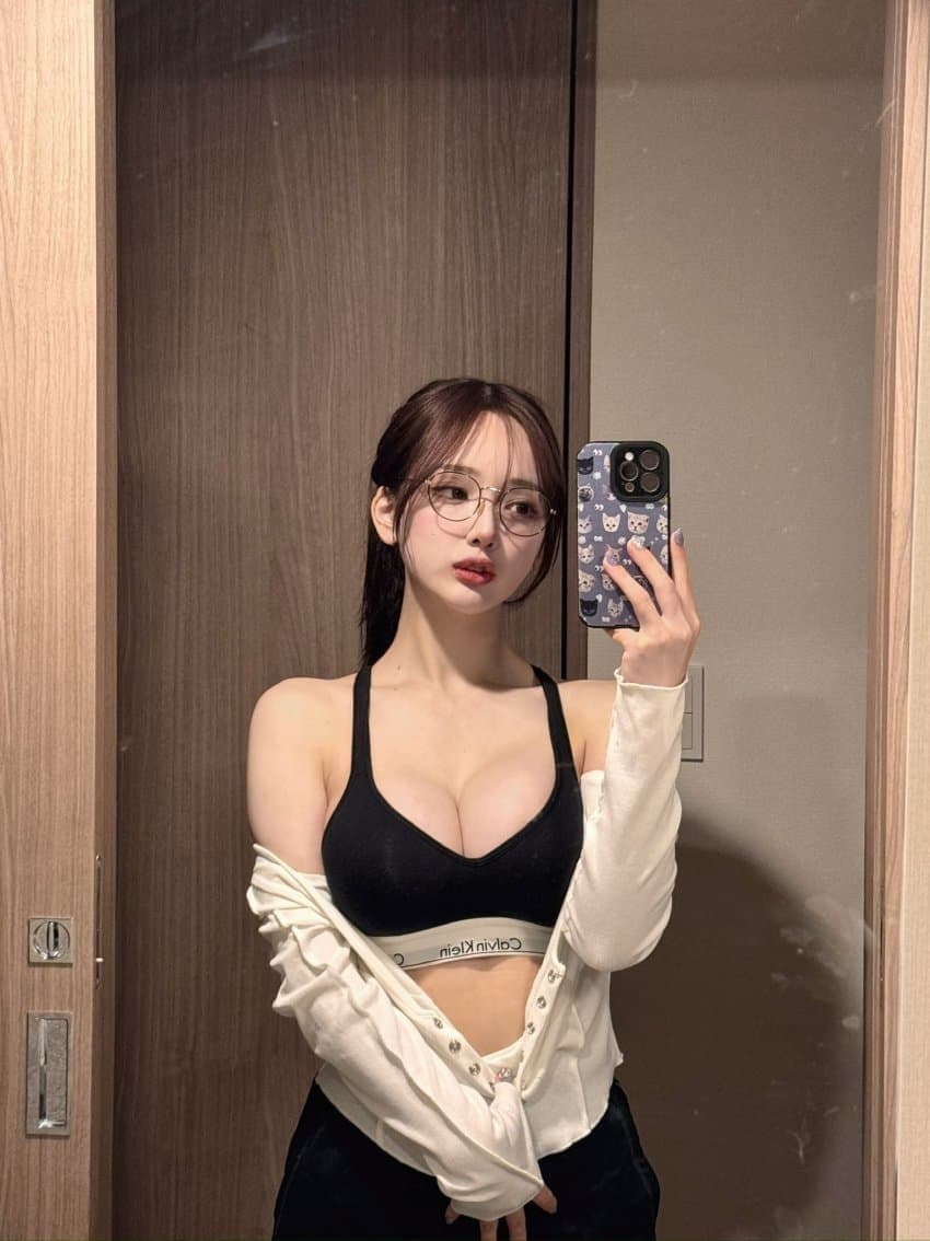 은꼴