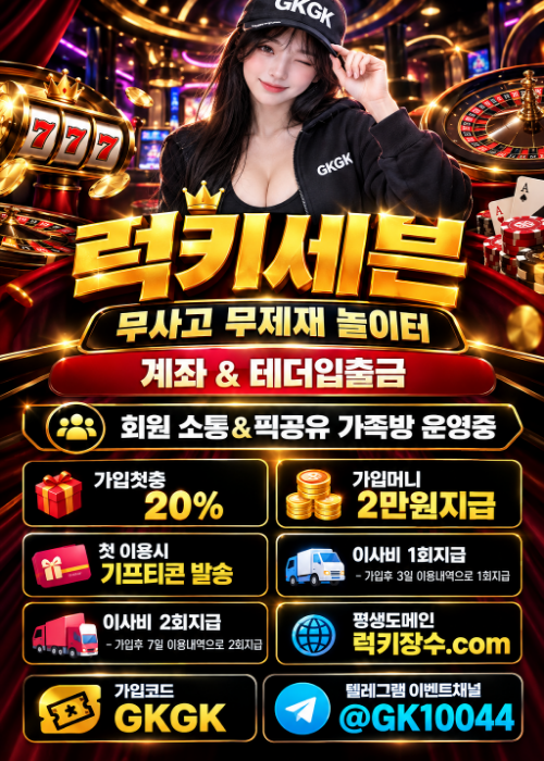 제목을 입력해주세요. (12).png
