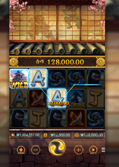 8NinjaVsSamurai.png