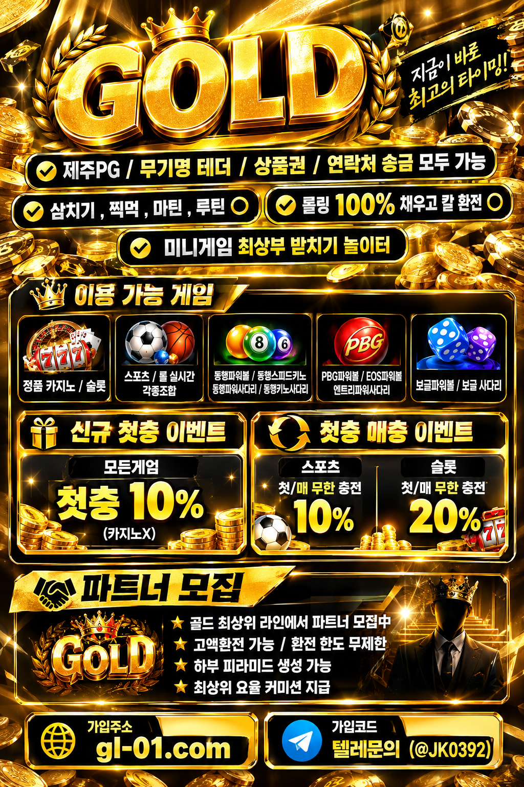 76d81c73-2c48-48d5-92dd-4878bfc28a29.png