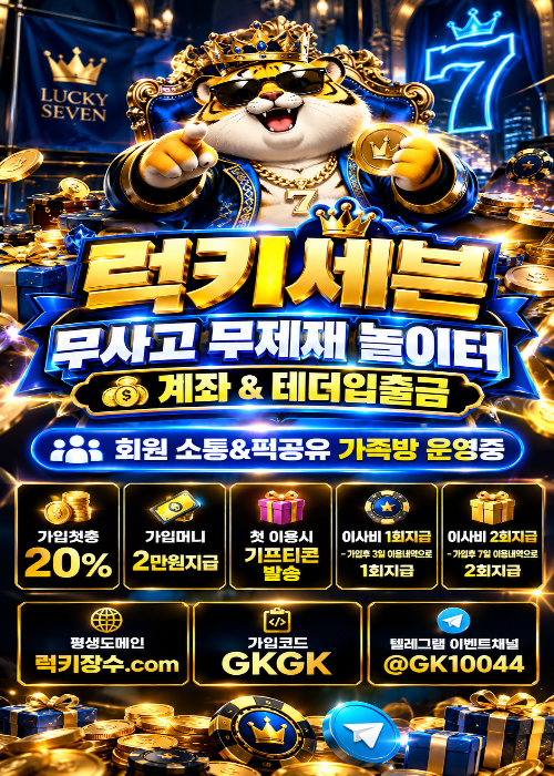 제목을 입력해주세요. (11).png