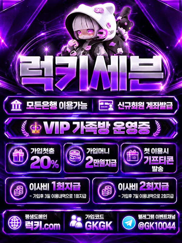 제목을 입력해주세요. (4).jpg