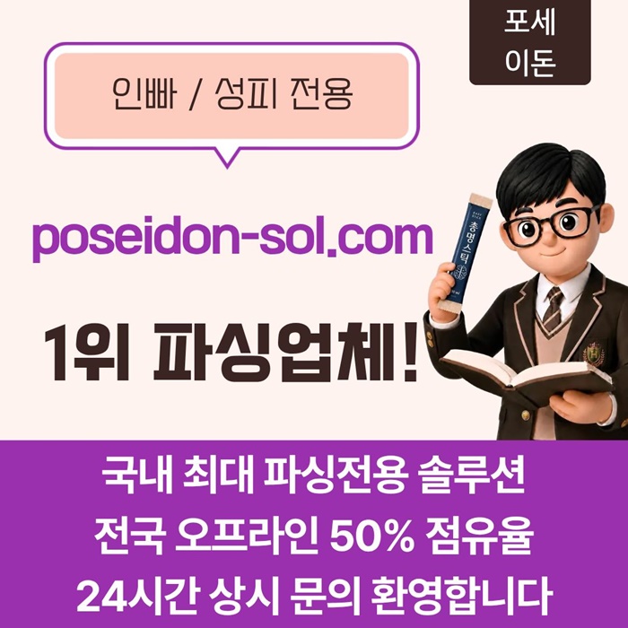 trrrdhyyhtghb카지노솔루션분양-바카라솔루션-카지노사이트제작-카지노분양-바카라분양3.jpg trrrdhyyhtghb카지노솔루션분양-바카라솔루션-카지노사이트제작-카지노분양-바카라분양3.jpg