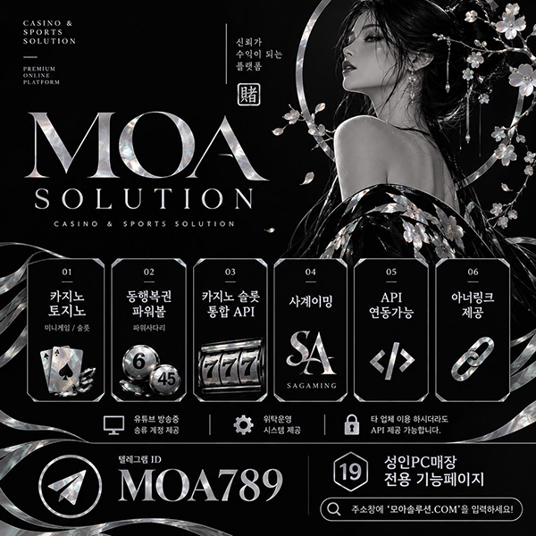 커뮤니티.jpg 커뮤니티.jpg